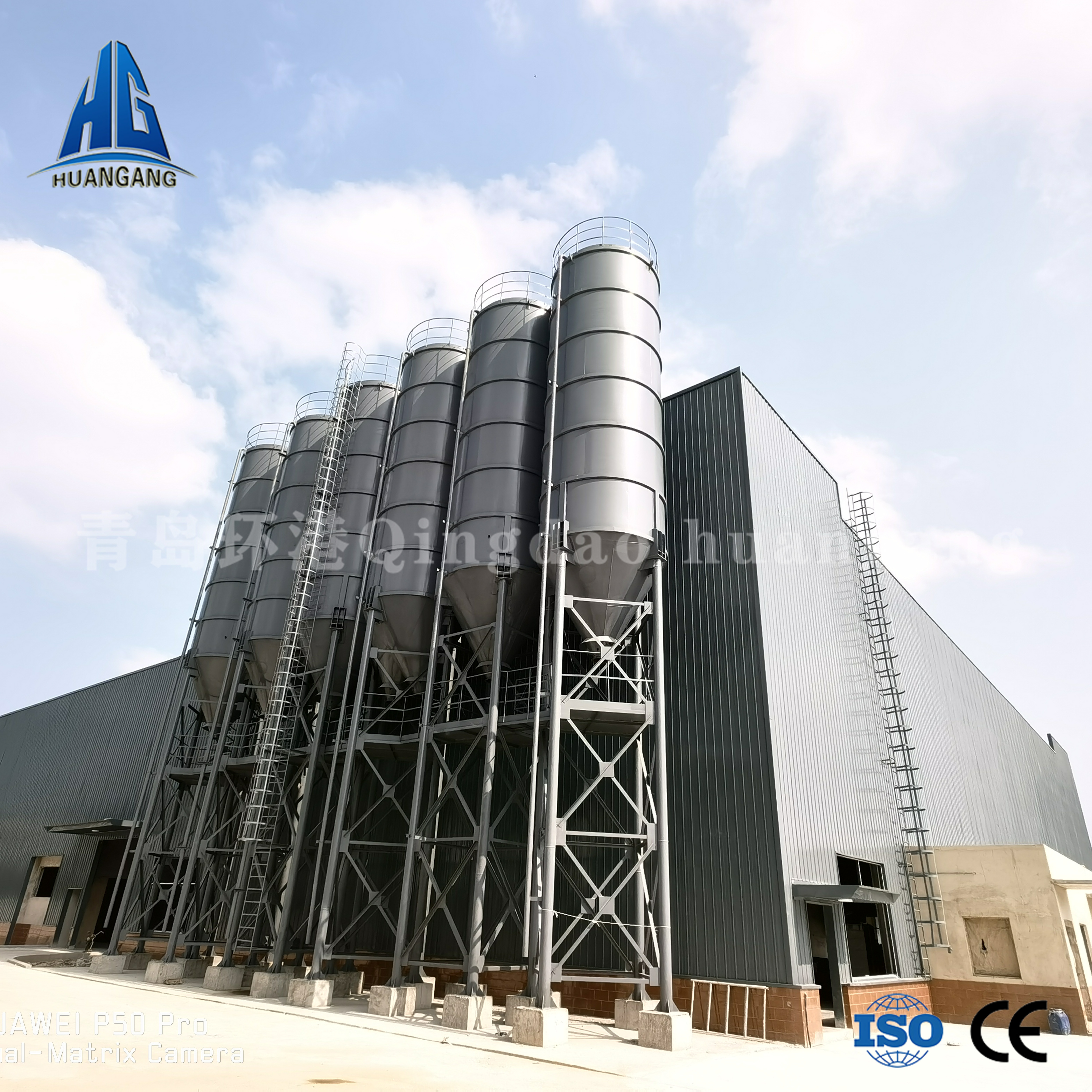 环保腻子粉设备