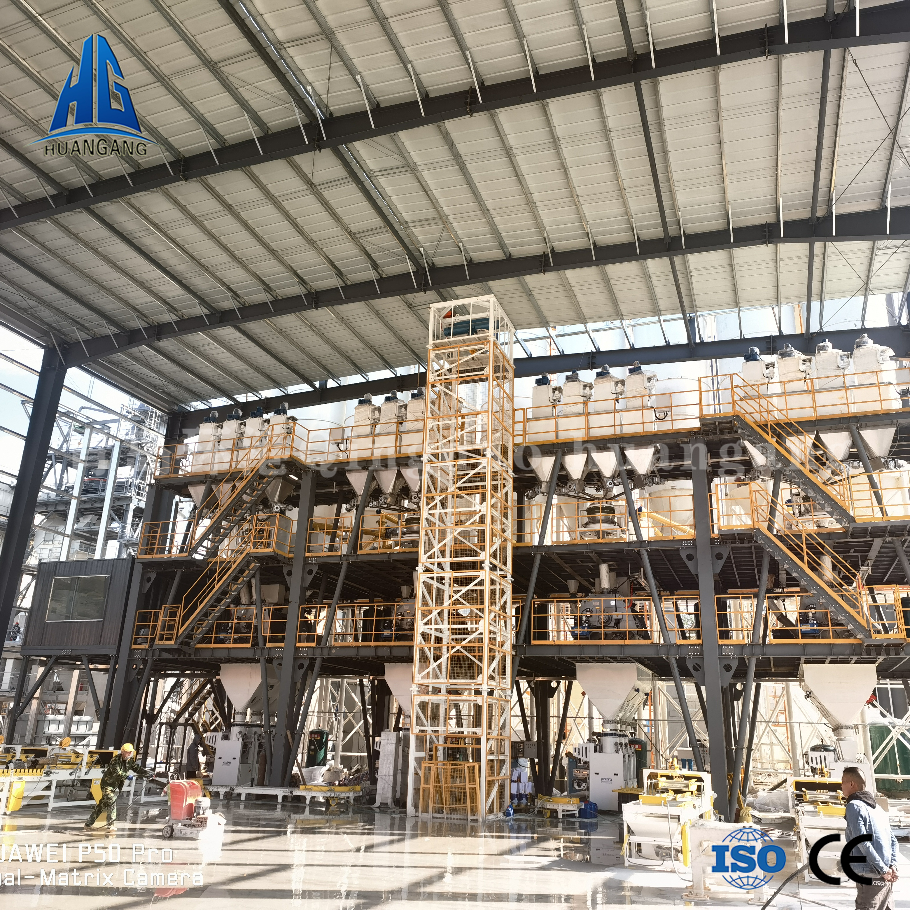 干粉砂浆生产线