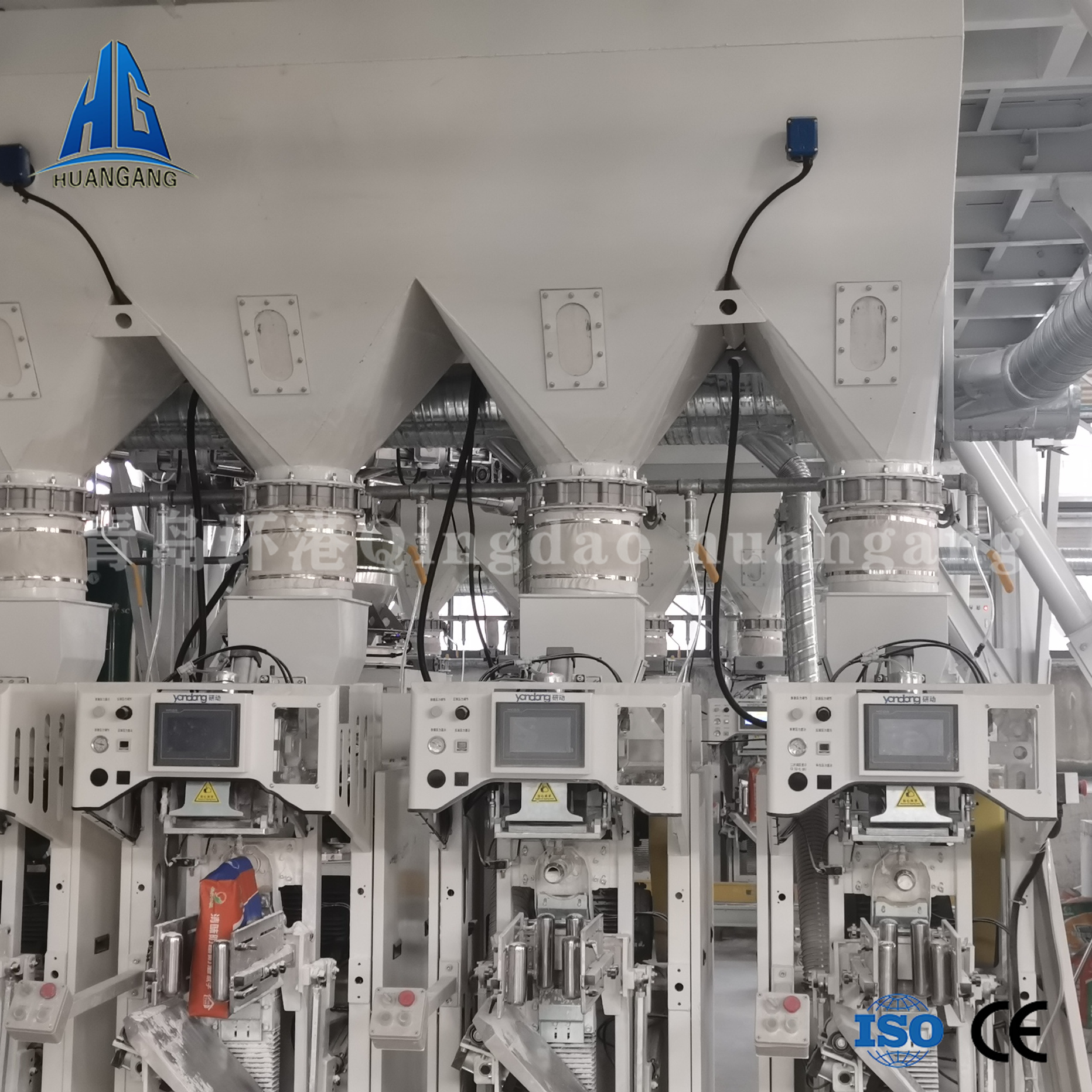 Dry-mixed mortar mixing plant