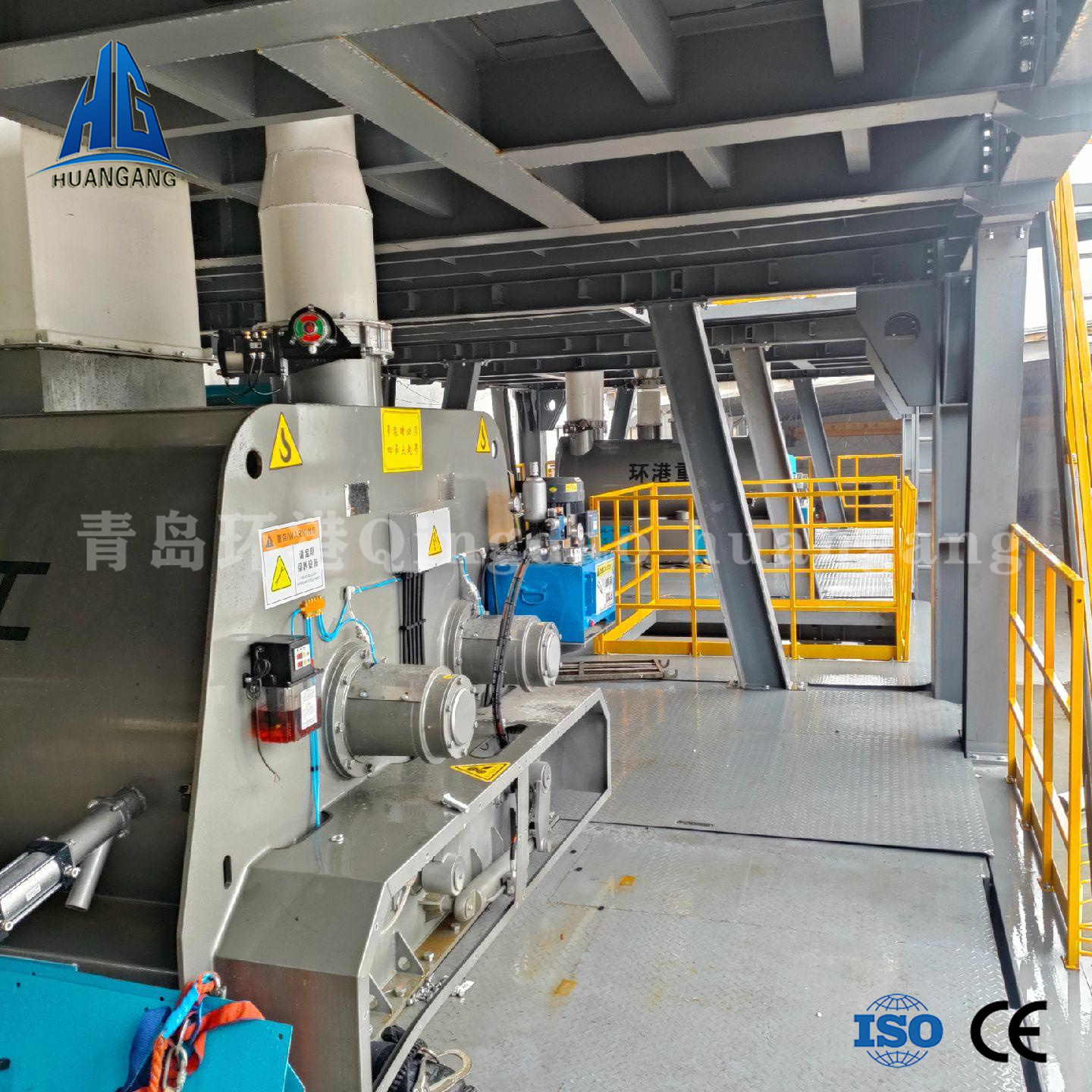 无重力混合搅拌机